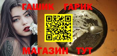 кокаин Беслан