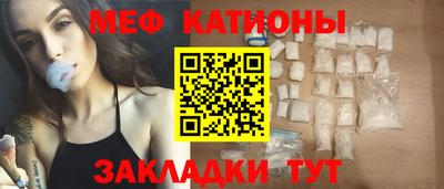 винт Аргун