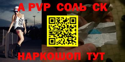 прущие грибы Апрелевка